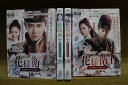【送料無料】 〔中古〕 DVD 花様衛士 かようえいし ロイヤル・ミッション 全32巻 アレン・レン タン・ソンユン ※ケース無し発送 レンタル落ち ZU195...