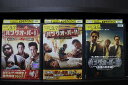 【中古】 DVD ハングオーバー! 全3巻 ※ケース無し発送 レンタル落ち Z4T2514b