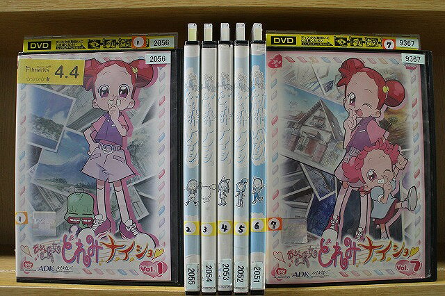 【送料無料】 〔中古〕 DVD おジャ魔女どれみ ナ・イ・ショ 全7巻 ※ジャケット難あり ※ケース無し発送 レンタル落ち ZV1876