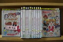 【送料無料】 〔中古〕 DVD おねがいマイメロディ 2〜13巻(1巻欠品) 計12本set ※ジャケット難あり ※ケース無し発送 レンタル落ち ZV1880