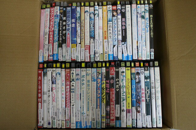 ★レンタル落ちの中古品です。★ケースなしでディスクとジャケットのみでの発送となります。※画像でケースが写っている場合も、発送時にケースは外します。★画像の多少の乱れや、再生に支障のない傷に関してましてはご了承下さい。★ジャケットにヤケや折れ・僅かな破れ・擦り傷がある場合があります。★ジャケット及びディスクに管理用シール等の貼付けがある場合があります。 ★掲載している商品画像はサンプルです。実際と一部異なる場合があります。★特典等の付属品は付いておりません。★セル用の商品が混在している場合があります。★再生チェックはしておりません。※万が一正常に再生出来ない場合は、交換または返金にて対応致します。メールもしくは電話にてご連絡ください。