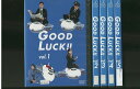 【送料無料】 〔中古〕 DVD GOOD LUCK!! 木村拓哉 全5巻 ※ケース無し発送 レンタル落ち ZU679