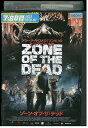 【中古】 DVD ゾーン・オブ・ザ・デッド ケン・フォリー レンタル落ち OOO01273