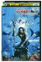 【中古】 DVD アクアマン レンタル落ち UUU00009a