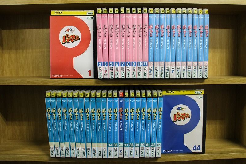 楽天市場】パーマン DVDの通販 楽天市場】パーマン DVDの通販