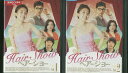 【中古】 DVD ヘアーショー 全2巻 ※ケースなし発送 レンタル落ち Z3R495