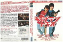 【中古】 DVD キャプテントキオ ウエンツ瑛士 中尾明慶 レンタル落ち ZK00341