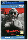【中古】 ブルーレイ オーメン レンタル落ち OOO02714