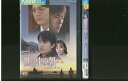 【中古】 DVD 世の中の朝 幸せはいずこへ 全2巻 ※ケースなし発送 レンタル落ち Z3R538