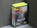 【中古】 DVD キャッスル ミステリー作家のNY事件簿 シーズン3 全12巻 ※ケース無し発送 レンタル落ち 7R 0984