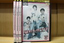 【中古】 DVD 暴れん坊ママ 1〜5巻 2巻欠品 計4本set ※ケース無し発送 レンタル落ち ZE2067