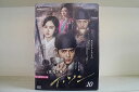 【中古】 DVD 仮面の王 イ・ソン 全10巻 ユ・スンホ キム・ソヒョン ※ケース無し発送 レンタル落ち Z3R15
