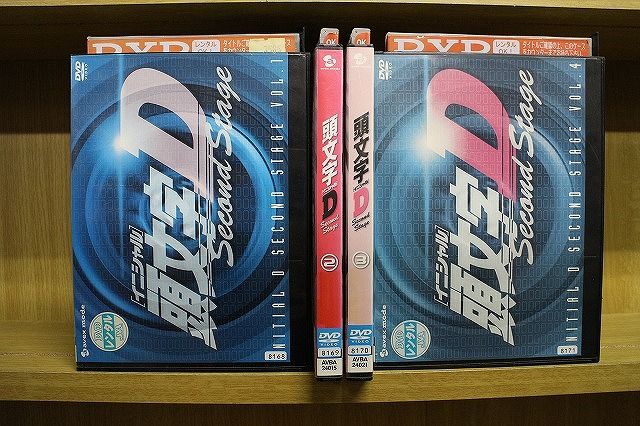 【あす楽】 【送料無料】 〔中古〕 DVD 頭文字D 2nd Stage 全4巻 ※ケース無し発送 レンタル落ち ZKK676