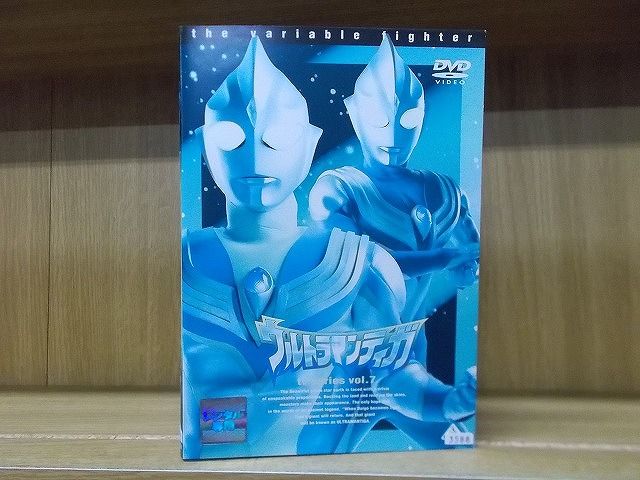 【中古】 DVD ウルトラマンティガ Vol.7 ※ケース無し発送 レンタル落ち ZI5987