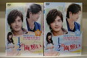 【中古】 DVD 1/2の両想い Spring Love 全14巻 マイク・ハー ナイロン・チェン ※ケース無し発送 レンタル落ち Z3H691