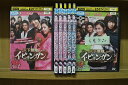 【中古】 DVD 天下無敵 イ・ピョンガン 1〜8巻(5巻欠品) 計7本set ※ケース無し発送 レンタル落ち ZII631