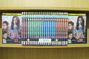 【中古】 DVD 名前のない女 2〜26巻(1巻欠品) 計25本set ※ケース無し発送 レンタル落ち ZII643