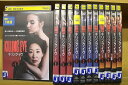 【送料無料】 〔中古〕 DVD キリング・イヴ シーズン1〜3 全12巻 ※ケース無し発送 レンタル落ち ZT1615