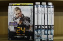 【中古】 DVD 24 TWENTY FOUR ファイナル・シーズン 全12巻 ※ジャケット多数欠品 ※ケース無し発送 レンタル落ち ZT1773