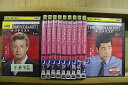 【中古】 DVD メンタリスト サード シーズン 3 1〜12巻(4巻欠品) 11本セット ※ケース無し発送 レンタル落ち ZT1782