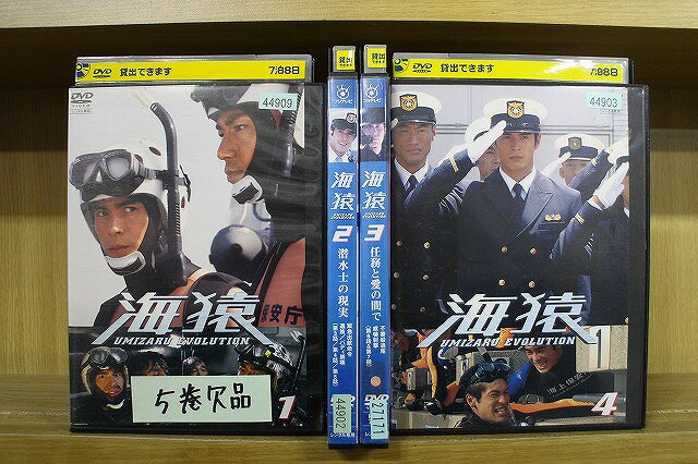 楽天最安値に挑戦】 Amazon.com: TV & Movies : DVD-BOX 楽天最安値に挑戦】 Amazon.com: TV & Movies : DVD-BOX