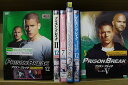 【送料無料】 〔中古〕 DVD プリズンブレイク シリーズ完結 全43巻 + ファイナル + プリズンブレイクV 全5巻 計49本set ※ケース無し発送 レン...