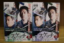 DVD スケッチ 神が予告した未来 全15巻 ピ(RAIN) イ・ドンゴン ※ケース無し発送 レンタル落ち ZU1646
