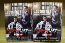 DVD ドクタープリズナー 全16巻 ※ケース無し発送 レンタル落ち ZU1698