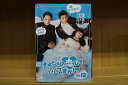 DVD ナイショの恋していいですか!? 全12巻 ソ・イングク イ・スヒョク ※ケース無し発送 レンタル落ち ZU1707