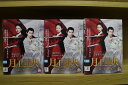【送料無料】 〔中古〕 DVD 月上重火 江湖に燃える愛 全24巻 ※ケース無し発送 レンタル落ち ZU1962