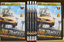 【中古】 DVD TAXI ブルックリン 全6巻 ※ケース無し発送 レンタル落ち Z2D668