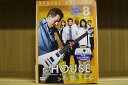 【中古】 DVD Dr.HOUSE ドクターハウス シーズン4 全8巻 ※ケース無し発送 レンタル落ち Z2D674