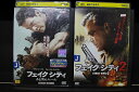 【中古】 DVD フェイクシティ ある男のルール + フェイクシティ2 計2本セット ※ケース無し発送 レンタル落ち Z4T2652b