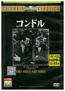 DVD コンドル レンタル落ち VVV01697