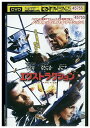【中古】 DVD エクストラクション レンタル落ち NNN01222