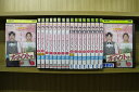 【中古】 DVD 契約主夫殿オ・ジャクトゥ 全18巻 レンタル落ち ※ケース無し発送 ZT2190