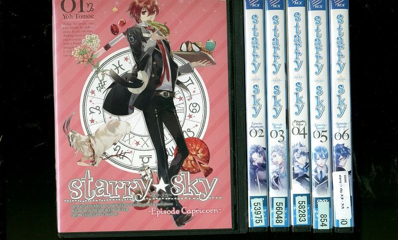 楽天ギフトグッズ 楽天市場店【中古】 DVD starry☆sky スタ・スカ 1〜6巻セット（未完） レンタル落ち WW03454