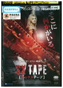 【中古】 DVD SEX TAPE セックステープ レンタル落ち UUU02349