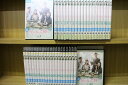 【送料無料】 〔中古〕 DVD 星になって輝く 全42巻 ※ケースなし発送 レンタル落ち Z3R505
