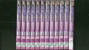 【中古】 DVD 華麗なる2人 全12巻 レンタル落ち ※ケース無し発送 ZT2096