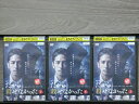 【中古】 DVD だから殺せなかった 連続ドラマW 上・中・下 全3巻 ※ケース無し発送 レンタル落ち 7t-0647