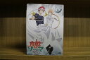 【送料無料】 〔中古〕 DVD 食戟のソーマ 神ノ皿 全6巻 ※ケース無し発送 レンタル落ち ZR2293a(2)
