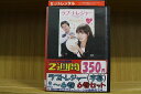 【中古】 DVD ラブ・トレジャー 夜になればわかること 完全版 1〜6巻セット(未完) ※ジャケット欠品 ディスクのみ ※ケース無し発送 ZII513