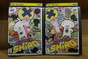 【中古】 DVD SUPER SHIRO スーパーシロ 全2巻 クレヨンしんちゃん ※ケース無し発送 レンタル落ち ZQ680a