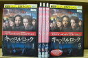 【中古】 DVD キャッスルロック 全5巻 ※ケース無し発送 レンタル落ち ZS550
