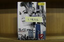 【中古】 DVD グレイズ・アナトミー シーズン14 2〜12巻(1、12巻欠品) 10本セット ※ケース無し発送 レンタル落ち ZT1809