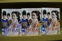 【送料無料】 〔中古〕 DVD 女医明妃伝 雪の日の誓い 全25巻 リウ・シーシー ウォレス・フォ ※ケース無し発送 レンタル落ち ZU1987