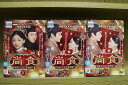 【送料無料】 〔中古〕 DVD 尚食 美味なる恋は紫禁城で 全25巻 ※ケース無し発送 レンタル落ち ZU1988