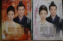 【送料無料】 〔中古〕 DVD 明蘭 才媛の春 全37巻 ※ケース無し発送 レンタル落ち ZU2030
