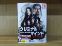 【中古】 DVD クリミナル・マインド シーズン12 全11巻 ※ケース無し発送 レンタル落ち Z2D765